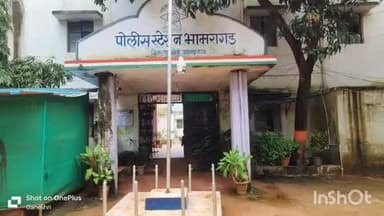 भामरागड: गोवंशाची हत्या करीत मांस विक्री प्रकरणात दोघाना अटक,भामरागड पोलीस स्टेशनची कार्यवाही