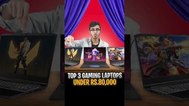 Top 3 Gaming Laptops under Rs. 80,000🔥 #gaminglaptop #gaminglaptopunder80k #budgetgaminglaptop