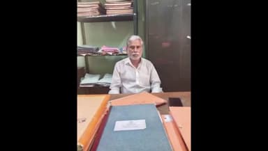 முசிறி: லஞ்சம் வாங்கிய தாத்தையங்கார் பேட்டை மின்வாரிய வணிக ஆய்வாளர் கைது