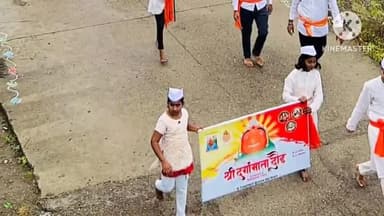 मंठा: मंठा शहरात दुर्गामाता दौडचे महिलांनी केले स्वागत भगव्या ध्वजाचे पूजन