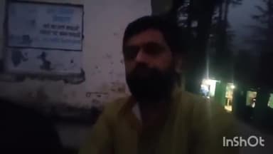 नेरवा: व्यापार मंडल कुपवी कल कुपेश्वर महाराज के प्रांगण में आयोजित करेगा भंडारा, हजारों की संख्या में पहुंचेंगे लोग