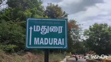 திருமங்கலம்: திருமங்கலத்தில் குடும்பத் தகராறு சமாதானம் செய்ய சென்றவருக்கு கத்திக்குத்து - ஒருவர் மீது வழக்கு பதிவு