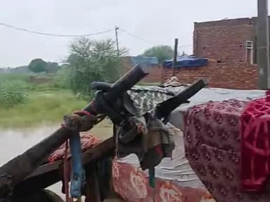 bhuna hariyana sahar me nahar tutgai he@@##