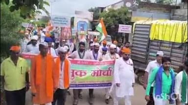 लोहारा: तहसील कार्यालयावर नागरीकांनी काढला मुक मोर्चा