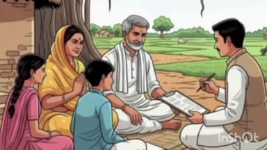 पलासी: राम नगर पंचायत में राजस्व महा अभियान के तहत शिविर का आयोजन किया गया