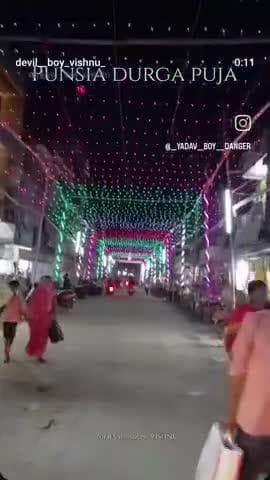 punsia Bazar Durga mandir
