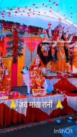 ग्राम रामपुर तहसील रहली जिला सागर मध्य प्रदेश