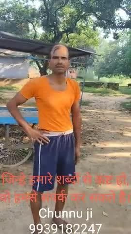 नल जल योजना में अनियमितता, सरकार की नही है नजर।।।