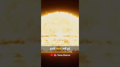 जब USA ने जापान पर गिराया Atom Bomb 😱 #sonusharma #japan #shorts