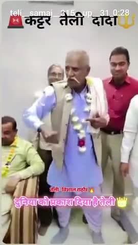 मोदी राठौर युवा सी नो विधानसभा प्रभारी सदर मुकुल राठौर #@
