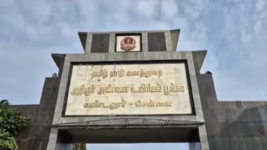 வண்டலூர்: பூங்கா நிர்வாகம் சார்பில் 
வனவிலங்கு வார விழாவை முன்னிட்டு 5ம் தேதி நடத்தவிருந்த வன உயிரின தட ஓட்டம் ரத்து