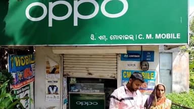 ଧାମନଗର: ଭଦ୍ରକ ଧୂଷୁରୀ ଥାନା ଉଚ୍ଚପଦା ଛକରେ ଦୋକାନ ସଟର ତାଡି 6 ଲକ୍ଷ ଟଙ୍କାର ମୋବାଇଲ ଚୋରୀ