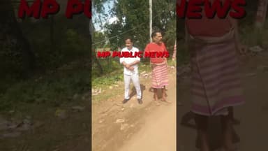 काहे कि नेता गिरी काहे कि ऐसी सरकार #GUNA के #म्याना में आप सुने क्या कहा #viral #videos