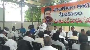 మహబూబ్ నగర్ రూరల్: రాబోయే స్థానిక సంస్థల ఎన్నికల్లో సత్తా చాటుదాం:కాంగ్రెస్ పార్టీ నాయకుడు ఎన్.పి.వెంకటేష్