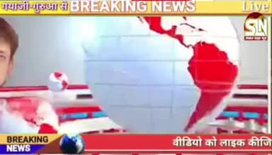 गुरुआ: स्कूल में निकाली गई मां दुर्गा की नौ रूपों की झांकी।