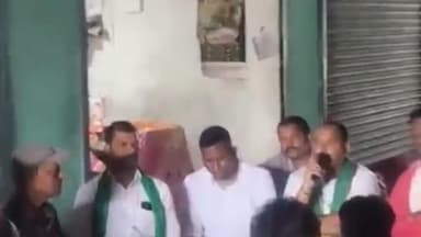 दगौरा: डगरूआ प्रखंड के कन्हरिया बाजार में बायसी विधायक सैयद रूकनुद्दीन अहमद ने जनसभा को संबोधित किया