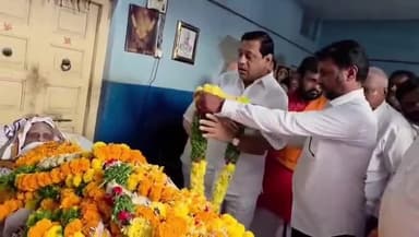 బిచ్కుంద: కాంగ్రెస్ పార్టీ సీనియర్ నేతకు నివాళులు అర్పించిన ఎంపీ సురేష్ కుమార్ శెట్కార్