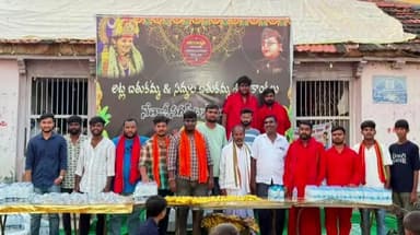 పిట్లం: నేతాజీ నగర్ అసోసియేషన్ ఆధ్వర్యంలో అరటిపండు, బిస్కెట్లు, చాక్లెట్లు పంపిణీ