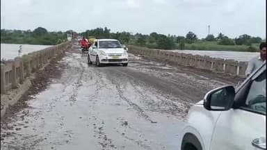 ದೇವಣಗಾಂವ ಗ್ರಾಮದ ಭೀಮಾನದಿಗೆ ನೂತನ ಸೇತುವೆ ನಿರ್ಮಾಣಕ್ಕಾಗಿ ಗ್ರಾಮಸ್ಥರಿಂದ ಸರ್ಕಾರಕ್ಕೆ ಮನವಿ