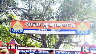 जौनपुर: सड़क दुर्घटना में दो युवकों की मौत