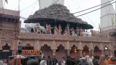 गोवर्धन: गोवर्धन में ट्रांसफार्मर में आए करंट से किसान की दो भैंसों की हुई मौत