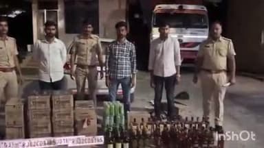 खेरवाड़ा: खेरवाड़ा थाना पुलिस ने एक कार से 21 कार्टन अवैध अंग्रेजी शराब की जब्त की, तीन आरोपी गिरफ्तार