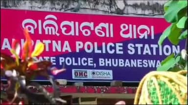 ବାଲିପାଟଣା: ଅଠାନ୍ତରରେ ଜଣେ ନିଶାଶକ୍ତ ଯୁବକଙ୍କ ଉନ୍ମତ୍ତ କାଣ୍ଡ