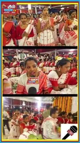 करम पूजा 2025 | बहन ने भाई के लिए गाया खास गीत | Ranchi Festival
#KaramPuja2025 #झारखंड #Ranchi #KaramSong #Festival