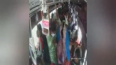 புவனகிரி: கீரப்பாளையத்தில் ஓடும் தனியார் பேருந்தில் முகமூடி அணிந்த பெண் மூதாட்டியிடம் நகை பறிப்பு, சிசிடிவி காட்சி அடிப்படையில் போலீசார் விசாரணை