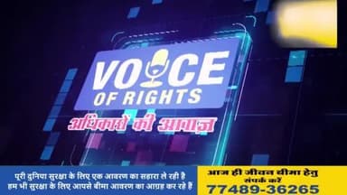 #अमरवाड़ा लोधी क्षत्रिय समाज द्वारा आज एसडीएम कार्यालय अमरवाड़ा में लोधी समाज की पूर्व महिला जिला अध्यक्ष श्रीमती पूर्णिमा वर्मा जी न्याय दिलाने के लिए लोधी समाज में ज्ञापन सोपा l