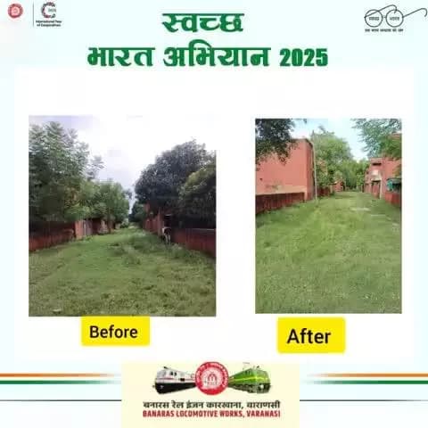 बरेका में "स्वच्छता अभियान- 2025" के अंतर्गत बरेका पश्चिमी उपनगर परिसर में एक गहन स्वच्छता अभियान आयोजित किया गया जिसमें साफ- सफाई एवं कचरा निस्तारण कर "स्वच्छ भारत- स्वस्थ भारत" का संदेश दिया गया।
#SwachhtaAbhiyan2025 Ministry of Railways,
