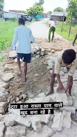 ग्राम सभा बेझा , पचासा जल्द ही बनी रास्ता
बारिश होने के कारण #रास्ता टूट गई,