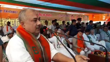 औरंगाबाद बिहार के लोकप्रिय माननीय पूर्व सांसद आदरणीय श्री सुशील कुमार सिंह जी #वैशाली_विधानसभा के पटेढ़ी ब्लॉक में शाइन हाई स्कूल के मैदान में आयोजित #एनडीए_विधानसभा_कार्यकर्ता_सम्मेलन में शामिल होकर विशाल आमसभा को संबोधित किए।