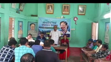 সুতাহাটা: সুতাহাটা ব্লকের আমাদের পাড়া আমাদের সমাধান কর্মসূচিতে ৪০ টি ক্যাম্পের মধ্য দিয়ে শেষ হলো জানালেন পঞ্চায়েত সমিতির সভাপতি