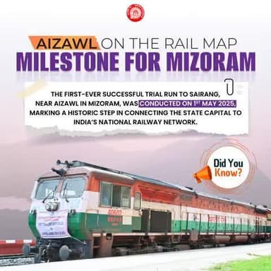 #DidYouKnow
On 1st May 2025, the first-ever trial run to Sairang near Aizawl marked a historic step in connecting Mizoram’s capital to India’s railway network.
@railminindia
