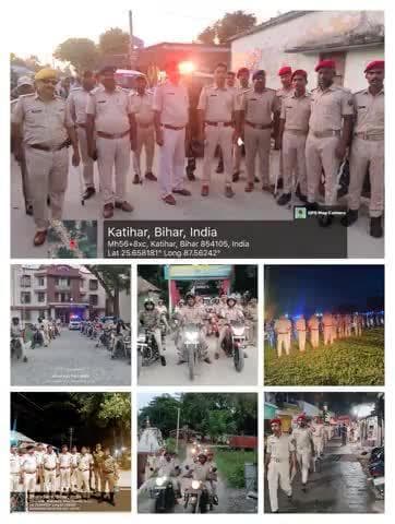 आज दिनांक-04.09.25 को कटिहार जिला के #सभी थाना क्षेत्रों में आगामी #ईद मिलाद उन नबी पर्व_2025 को शांतिपूर्ण माहौल में संपन्न कराने हेतु थानाध्यक्षों के नेतृत्व में #फ्लैग मार्च निकाला जा रहा है ।