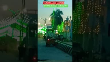 eid Miladunanabi 2025 | #eidmiladunnabi #eidmiladunnabi2025 #eidmiladunnabistatus #shorts #viral #up