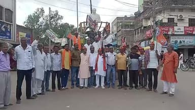 माननीय प्रधानमंत्री श्री #नरेंद्र_मोदी जी की #पूज्य_माता जी के अपमान से न केवल बिहार की जनता,बल्कि पूरे देश की भावनाएँ आहत हुई हैं। भाजपा नेता रजनीश झा
#बिहार_बंद