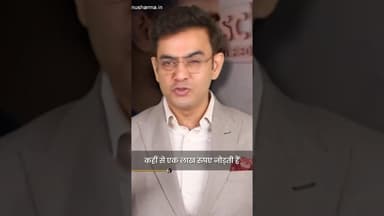 Crazy Apple iPhone Showoff In India #apple #iphone #inspirationalvideo