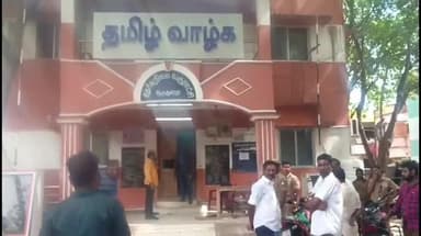 திருவிடைமருதூர்: பெட்ரோல் குண்டு வீசி பேரூராட்சித் தலைவரை கொல்ல முயற்சி... ஆடுதுறையில் பெரும் பரபரப்பு