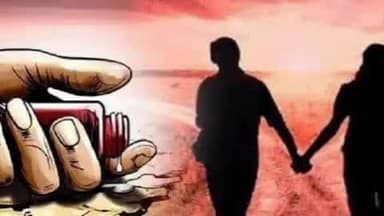 అశ్వాపురం: అశ్వపురానికి చెందిన మైనర్ బాలిక ప్రియుడుతో ఆత్మహత్య సంఘటన  స్థలంలోని మృతి చెందిన ప్రియుడు అనంతరం యువతి మృతి