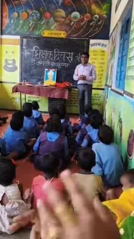 कुआकोण्डा: सुदूर अंचल हिरोली में मनाया गया शिक्षक दिवस