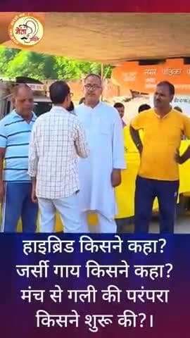 प्रधानमंत्री के अंदर हिंदू संस्कार नहीं हैं। श्रवण जायसवाल #news #newsupdate2025 #reelschallenge #YogiAdityanath #जौनपुर