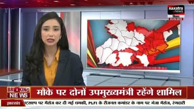 नवादा: #पकरीबरावां के छतरवार में एक कलियुगी पिता एवं दादा ने बच्ची को जहर खिलाकर कर,कर दी हत्या, शव को किया गायब ।