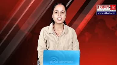 shikshakon ki laparvahi ka natija ek student ko bhugtna pad raha hai