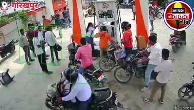 ✍️#गोरखपुर में पेट्रोल पंप पर दो लड़कियां आपस में बुरी तरह लड़ने लगी
✍️लड़की को बिना हेलमेट पेट्रोल न देना पड़ा भारी