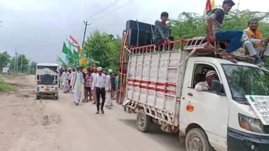 मुसीवा बांदा जिले में जुलूस निकाला गाया