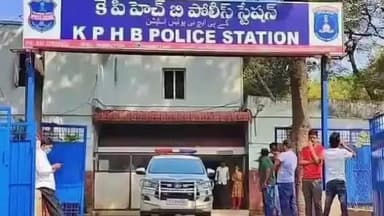 కూకట్పల్లి: కూకట్పల్లి హౌసింగ్ బోర్డ్ ఫేజ్ 6లో గణేష్ నిమజ్జనంలో వ్యక్తిపై దాడికి యత్నం