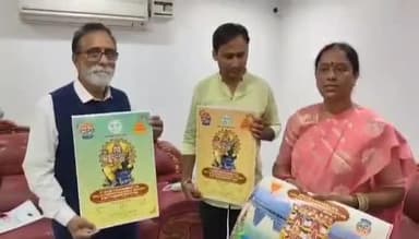 కూకట్పల్లి: యూకే , యూరప్ లో యాదగిరిగుట్ట లక్ష్మీనరసింహస్వామి కళ్యాణ మహోత్సవాలు : హైదరాబాదులో మంత్రి కొండా సురేఖ