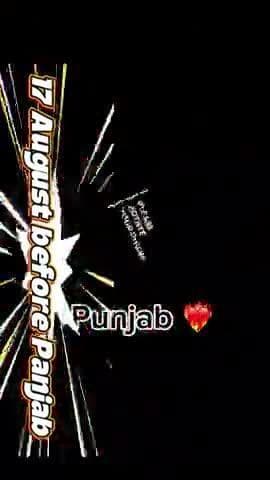 पंजाब में सामान्य बारिश ने कैसे बाढ़ जैसी विकराल स्थिति को जन्म दिया? 😱🧐🙄🥵 #viral #panjab #trending #publicapp
🥵😱